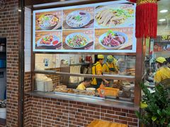 -四里沙茶面(湖滨四里店)