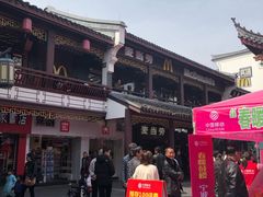 -麦当劳(鼓楼店)