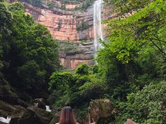 -赤水丹霞旅游区·佛光岩