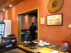 -武夷味道(赤石街店)
