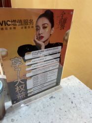 -南京医科大学友谊整形外科医院