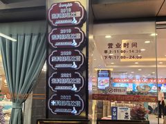 -朱仔记食府(江南大道店)