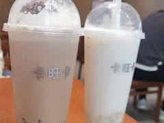 -卡旺卡(马鞍山金鹰店)