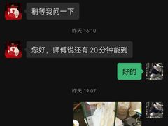 -CAKE BOSS 蛋糕老板(北京世纪金源购物中心)