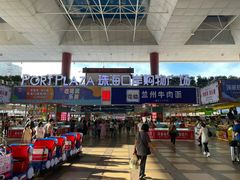 -珠海拱北口岸