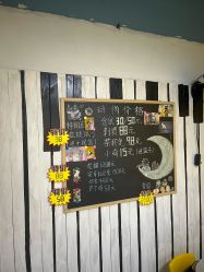 -神奇动物撸宠馆·羊驼·小浣熊·异宠(豫园店)