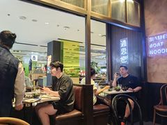 -通思密(CentralWorld Fl 3)