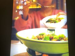 -费大厨辣椒炒肉(高铁吾悦广场店)