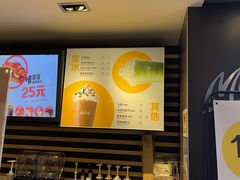 -麦当劳(百荣世贸商城店)