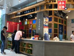 -冰泉豆浆馆(阳朔店)