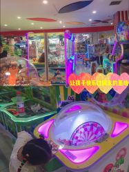 -都乐汇儿童乐园(莱蒙都会店)