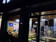 -内蒙焖面大盆骨餐馆(山大路店)
