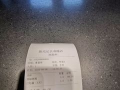 -陈光记烧腊(长寿路店)