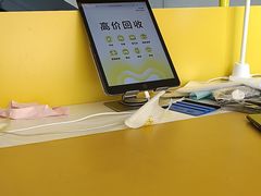 -爱回收(金桥国际商业广场店)