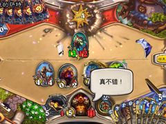 -山城小聚(福田店)