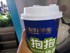 -抱抱地球咖啡馆(国家海洋博物馆店)