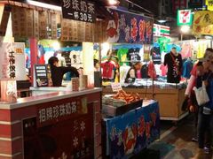 -六合夜市