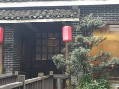 -凤凰山斑鱼馆(恭城店)