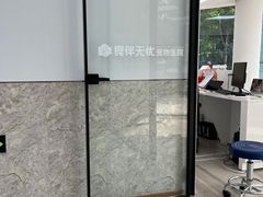 -良伴无忧宠物医院(泰欣嘉园店)