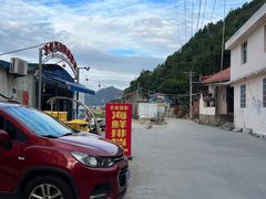 -北岐滩涂