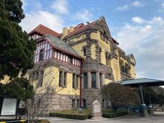 -青岛德国总督楼旧址博物馆