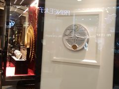 -万国表(海港城店)