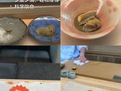 -無鱼鳞比