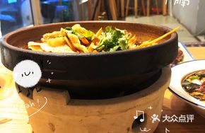 Braised Beef in Clay Pot
