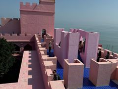 -漳州滨海火山岛自然生态风景区