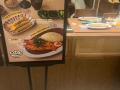 -CURRY YA 熟成咖哩專門店(深圳湾万象城店)