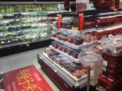 零售区-盒马鲜生(王府广场店)