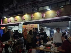 -蔡记·九米羊肉炉(东渡店)