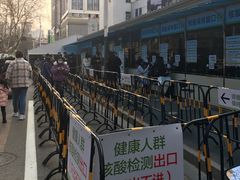 -东南大学附属中大医院(本部)