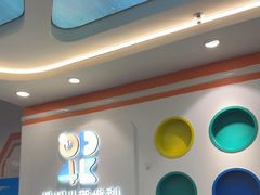 -极橙儿童齿科矫正中心(奥城店)