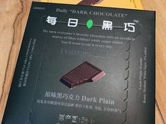 -Olé精品超市(上海虹桥南丰城店)