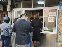 -老鼓楼麻辣烫夹馍