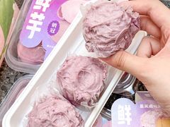 -墨茉点心局(国金街店)