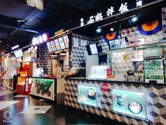 -时尚mego商业广场