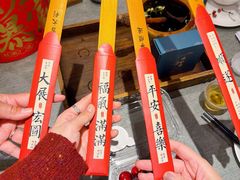 -汉水谣·江景餐厅(江滩店)