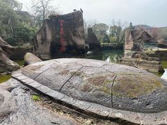 -伍山石窟
