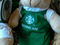 android_upload_pic-星巴克(上海汇锦里店)