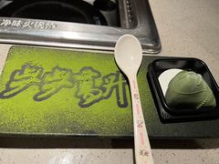 -海底捞火锅(银泰中心店)