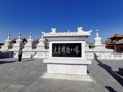 -大召寺明清一条街