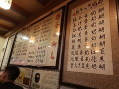 -玫瑰甜品(文明路店)