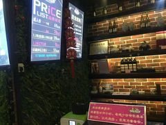 -欢乐牧场(T12店)