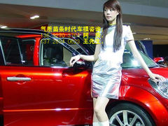 -深圳雅邦朗悦国际酒店