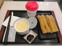 -永和大王(一口茶豆浆|花香豆更香·碧榕湾店)