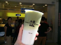 -50嵐鲜茶专卖连锁店(金城镇店)
