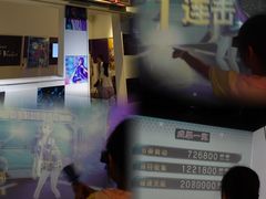 -上海JOYPOLIS环游嘉年华主题乐园