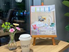 -ARKET CAFÉ(三里屯太古里店)